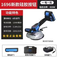 ราคา ง่ายสุดปิงกระเบื้องกระเบื้องกระเบื้องกระเบื้องเครื่องกระเบื้องพลังงานสูงกระเบื้องปูพื้นสั่นกระเบื้องไฟฟ้ากระเบื้องเครื่องมือที่มีประโยชน์กระเบื้องสั่น (46204008676)