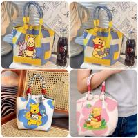 ราคา กระเป๋าถือแบบถักทรงเหลี่ยมก้นถังลายน่ารักสไตล์สาวเกาหลีสกรีนลายหมีพู (29537916433)