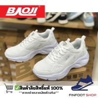 ราคา Baoji รองเท้าผ้าใบผู้หญิง BAOJI รุ่น BJW619 (28563509385)