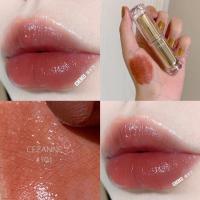 ราคา Cezanne lasting gloss lip 101 แบะ 105 (3333335448)