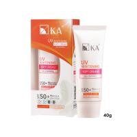 ราคา KA UV WHITENING SOFT CREAM SPF 50+ PA++++ ครีมกันแดด แบบหลอด 40g (24644269141)