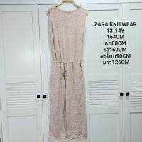 ราคา จั๊มสูทกางเกงขายาวเด็ก ZARA KNITWEAR แท้100% ผ้าไหมพรมสีเนื้อ มีกระเป๋าข้าง ซิปหลัง น่ารักมากๆค่ะ 13-14Y 164cm (18874823603)