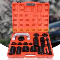 ราคา ชุดถอดใส่ลูกหมาก ถอดบู๊ชปีกนก แคลมป์ถอด ใส่บู๊ชลูกหมากปีกนก 21 ชิ้น (6205768090)