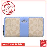 ราคา กระเป๋า coach f54630 สีฟ้า ของแท้ 100% จาก USA กระเป๋าสตางค์ coach แท้ พร้อมส่ง มีหน้าร้าน (7303421261)