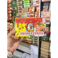 ราคา (100 ชิ้น) YELLOW GEPREK กล่องไก่/กล่องไก่/กล่อง KPS/กล่องไก่ทอด/กล่องอาหาร (40869367445)