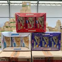 ราคา mone_stock กัสเซ็น Gussen เวเฟอร์สอดไส้ 22กรัม 12ซอง/กล่อง (41022634775)