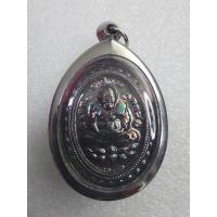 ราคา เหรียญหลวงปู่ทวด ลังกาสุกะกฐิน52 รุ่นชนะจน กรอบแสตนเลสแท้ ไม่ลอกไม่ดำ (24560998837)