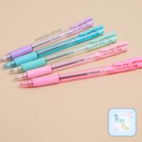 ราคา Faber Castell X P5 Grip Ball Pen 0.5 ปากกาลูกลื่น Gelpen (43622649108)