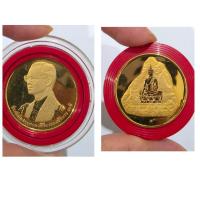 ราคา เหรียญในหลวง ร.9 หลังพระพุทธรูปเขาชีจรรย์ กะไหล่ทองขัดเงา สวยแชมป์ มหาบารมี รายละเอียดสินค้า (Description): ✨ ที่สุดแห (56052256738)