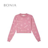 ราคา เสื้อท็อปผู้หญิง Bonia Pink Thea (54152248469)