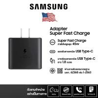 ราคา [เครื่องชาร์จเร็วสําหรับSamsung]Samsung US regulations Galaxy หัวชาร์จเร็ว 45W สำหรับ (42960752448)