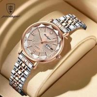 ราคา ❤ Swiss For Women Original Waterproof Luminous Automatic Design Ladies Watch With Dual Calendar (42607293092)
