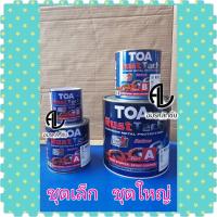 ราคา Rust Tech (TOA) รัสท์เทค สีรองพื้นหยุดสนิมทันที ระบบอีพ็อกซี่ 2 ส่วน (ทีโอเอ) (4877610306)