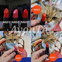 ราคา โล๊ะ!!! เอวอน อัลตร้า คัลเลอร์ แมทท์ ลิปสติก 3.6 กรัม Avon Ultra Color matte Lipstick 3.6g ราคา 250 บาท (2844251082)