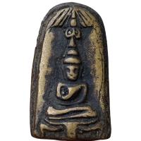 ราคา หลวงพ่อทา วัดพะเนียงแตก ส่งตามรูป พระเครื่อง พ่อทา (43353362566)