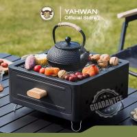 ราคา เตาปิ้งย่าง BBQ สไตล์มินิมอล แบบพกพา เตาบาบีคิว เตา สำหรับปาร์ตี้ ตั้งแคมป์ (54600510033)