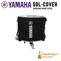 ราคา ผ้าคลุมกลองสแนร์ YAMAHA รุ่น SDL Cover สีดำ (25313559815)