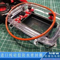 ราคา Olympus OLYMPUS เคสโอริง กันน้ํา TG-6 TG-5 PT-058 PT-059 (24758781609)