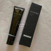 ราคา ครีมกันแดด KANEBO VEIL OF DAY SPF 50 เนื้อซีรั่ม (18962765281)