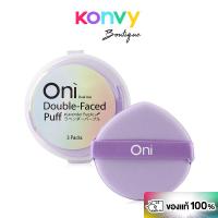 ราคา Oni Double-Faced Foundation Puff 3pcs #Lavender Purple พัฟแต่งหน้า สีม่วงลาเวนเดอร์ 3 ชิ้น. (40975617972)