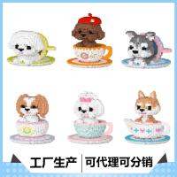 ราคา ตัวต่อนาโนใหม่6แบบ พร้อมส่งครับ (16898172197)