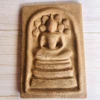 ราคา พระสมเด็จพุฒาจารย์โต พิมพ์ปรกโพธิ์ใหญ่ ขนาดกว้าง9นิ้ว ยาว12นิ้ว (22023023821)