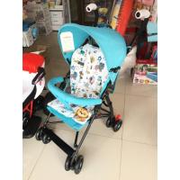 ราคา รถเข็นก้านร่ม (246405599)