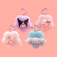 ราคา Miniso X Sanrio Kuromi my melody พวงกุญแจ Hello Kitty Cinnamoroll Series (40727060595)