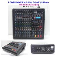 ราคา เพาเวอร์มิกเซอร์ ขยายเสียง1000W 8CH Power mixer ( 8 channel ) เอฟเฟ็คแท้ (2223962934)