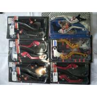 ราคา มือเบรค-ครัช cbr250-300-500 (1958802731)