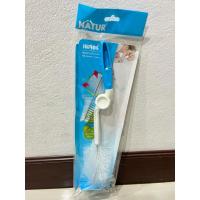 ราคา Natur เนเจอร์ แปรงล้างขวดนมและจุกนม แบบ ฟองน้ำ และแบบไนล่อน ด้ามหมุน360องศา (28031459513)