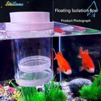 ราคา STELLARU ลอยปลา Breeding กล่องแยก, ตาข่ายพลาสติก Aquarium Breeder ลอย Hatching กล่อง, ที่ถอดออกได้กุ้ง Guppy โปร่งใส Fish Hatchery Incubator Breeder กล่อง (40527418113)