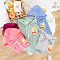 ราคา แขนยาวฮู้ดซิปเด็ก ลายเบบี้หมีพูห์ ผ้าเกล็ดปลา (20663141598)