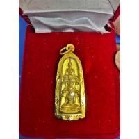 ราคา พระสุก พระเสริม พระใส รุ่นสามบารมี เนื้อกะไหล่ทอง ปี54 สวยกริ๊ปเลี่ยมเดิมกล่องเดิม หายาก มหาพุทธาภิเษกวัดโพธิ์ชัยหนองคาย (23779794559)