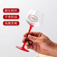 ราคา ที่ขายดีที่สุดสาวผลไม้ไวน์กุณโฑยุคกลางฝรั่งเศสหวานแก้วไวน์โชคดีแก้วไวน์แดงก้านสีแดงแก้วแชมเปญแก้วไวน์ (46753684940)