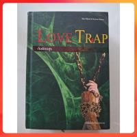 ราคา [มือสอง] Love trap กับดักอสูร ปกแข็ง เซตหมาป่า lycan series mirininthemoon (28771844988)