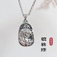 ราคา Seiko Retro สร้อยคอดอกไม้ผ้าไหม Hollow Gold เงิน S999 สไตล์ fortune และพิกเซีย (57301499007)