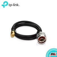 ราคา TP-Link TL-ANT200PT 0.5M LMR200 N-Type Male to RP-SMA Female Pigtail Cable Original (8832273345)