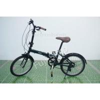 ราคา จักรยานพับได้ญี่ปุ่น - ล้อ 20 นิ้ว - มีเกียร์ - อลูมิเนียม - Mini Cooper - สีเขียว [จักรยานมือสอง] (19580343125)