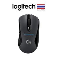 ราคา Logitech ⚡️FLASH SALE⚡️ (ราคาพิเศษ) (เมาส์ไร้สาย) GAMING GEAR G603 WIRELESS LIGHTSPEED/พร้อมส่ง (6251507041)