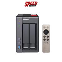 ราคา QNAP TS-251+-2G 2-Bay NAS, By Speed Gaming (20772104901)
