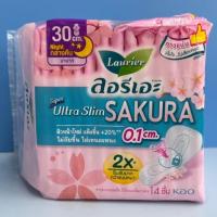ราคา Laurier Super Ultra Slim Sakura 30 cm. ลอรีเอะ ซูเปอร์ อัลตร้า สลิม ซากุระ 14 ชิ้น (3727883367)