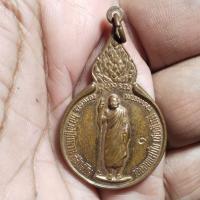 ราคา เหรียญยืนหลวงปู่แหวน รุ่นรวมใจ (ยิง 5 นัดยิงไม่ออก) ปี 2518 เนื้อทองแดง ตอกโค๊ต ประกันแท้... (41315172862)