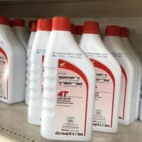 ราคา น้ำมันเครื่อง HONDA 4T ฝาแดง (3741581990)