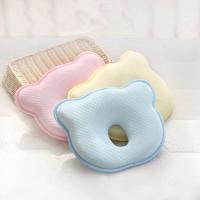 ราคา หมอราคาดีทรงหมีหมอนสำหรับเด็กน้อย*เด็กทารกแรกเกิด*หมอนหลุม*หมอนหัวทุย (18105475186)