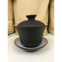 ราคา ก้ายหว่านถ้วยชงน้ำชา Gai Wan Ceramic TeaPot C001-5 (2012655389)