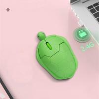 ราคา เมาส์ไร้สาย 2.4GHz 2.4GHz ลายการ์ตูนเต่าน่ารัก สีเขียว แบบสร้างสรรค์ (22671054953)