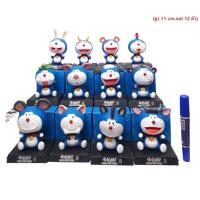 ราคา โดราเอมอน โดเรมอน หัวสั่น 12ตัว ขนาด12cm. (14947007306)