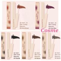 ราคา MEILINDA Slim Curling Mascara เมลินดา สลิม เคิร์ลลิ่ง มาสคาร่า (24913587036)