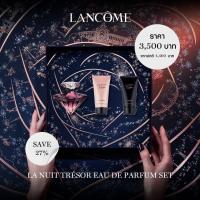 ราคา ใหม่!! ฉลากไทย ของแท้ % ผลิต 04/24 ชุดเซ็ทน้ำหอม LANCÔME LA NUIT TRÉSOR 30ML (23459246321)